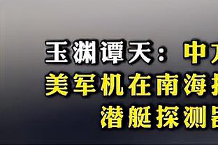 开云电竞官网下载app